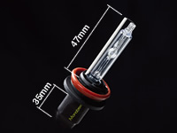 H11 35Wモノビースリム コンバージョンキット