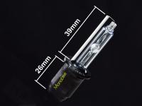 H3 55Wモノビースリム コンバージョンキット