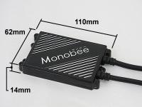 H3 55Wモノビースリム コンバージョンキット