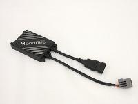 H3 55Wモノビースリム コンバージョンキット