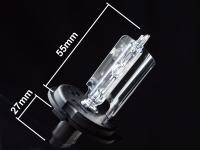 H4 Lo 55Wモノビースリムコンバージョンキット